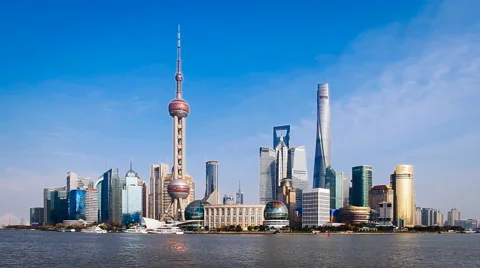 Shanghai bund skyline 库存影片 48198320