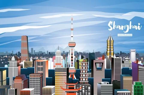 Shanghai China City Skyline. Stock Illustration