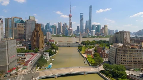 SHANGHAI, CHINA - MAY 5, 2017: Aerial view video, business skycreapers skyline 库存影片 86812586
