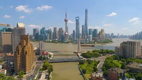 SHANGHAI, CHINA - MAY 5, 2017: Aerial view video, business skycreapers skyline Stock Footage 86812744