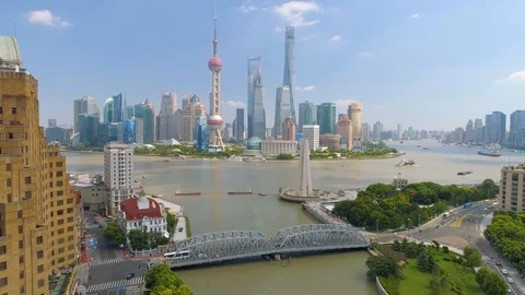 SHANGHAI, CHINA - MAY 5, 2017: Aerial view video, business skycreapers skyline Stock Footage 86813484