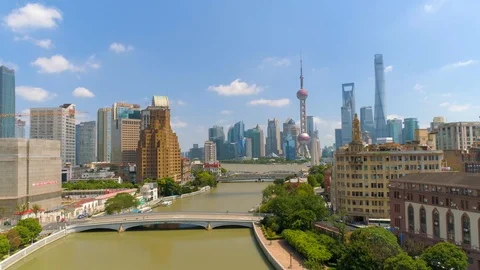 SHANGHAI, CHINA - MAY 5, 2017: Aerial view video, business skycreapers skyline Stock Footage 86816268
