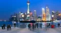 Shanghai in China, timelapse(panning). Please search more: "ChinaHDV-Shanghai" HD Footage