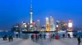 Shanghai in China, Timelapse(Zoom In). Please search more: "ChinaHDV-Shanghai" HD Footage