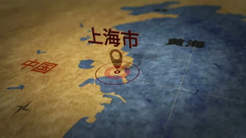 Shanghai chinese on map v1 Stock Footage 110809918