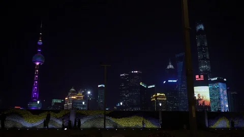 Shanghai Circa 2017, City B-Roll Stock Footage 99943545
