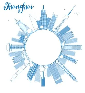 Shanghai circle cloud outline Ilustración de archivo