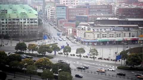 Shanghai City Stock Footage 98679416