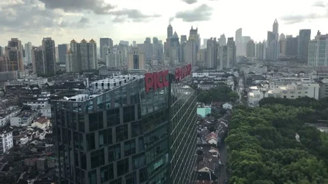 Shanghai city Stock Footage