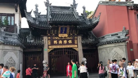 Shanghai city Video stock 147673545