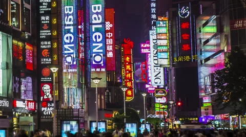Shanghai City Neon Streets time lapse Stock Footage 39647953