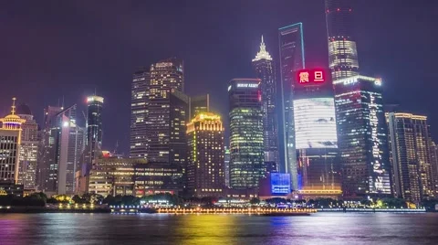 Shanghai Cityscape 動画素材 63817828