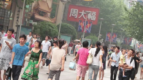 Shanghai Downtown Video stock 33184188