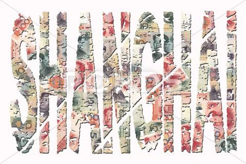 Shanghai grunge text with renminbi Stock Illustration