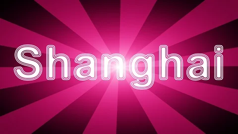 Shanghai icon in red abstract background with rays. Stock Footage 114009831