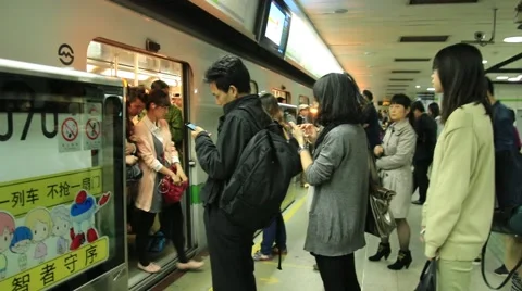 Shanghai Metro 3 Stock Footage 44778172