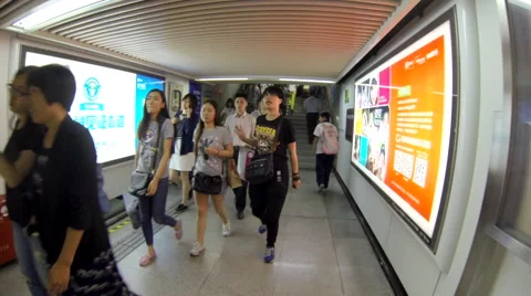 Shanghai Metro 4 30fps Stock Footage 40492624