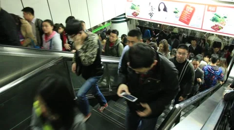 Shanghai Metro 5 Stock Footage 44777302