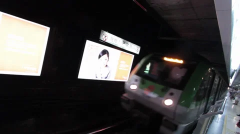 Shanghai Metro Video stock 33073273