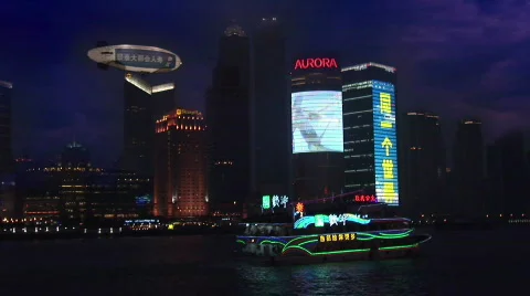 Shanghai night 動画素材 726587