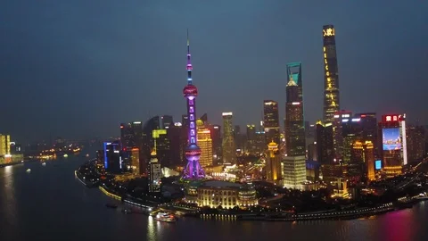 Shanghai Night Skyline Stock Footage 90040829