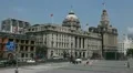 Shanghai Skyline, The Bund, China, Near Huangpu River, Skyscrapers, Bull HD Footage