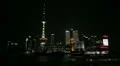 Shanghai Skyline, China, Hangpu River, Skyscrapers, Cityscape, Ship, time lapse HD Footage