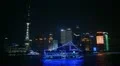 Shanghai Skyline, China, Huangpu River, Skyscrapers, Cityscape, Ship Boats Night HD Footage