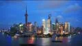 Shanghai skyline ,day to night, time lapse. Please Search: "ChinaHDV-Shanghai" HD Footage