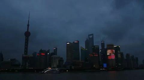 SHANGHAI SKYLINE NIGHT Stock Footage 12466691
