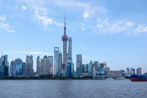 Shanghai Skyline Stock Photos