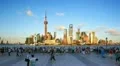 Shanghai Skyline, Time lapse(Hyperlapse) . Newest Similar Clip: 79926455 HD Footage