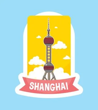Shanghai Skyline Vector Illustration with Tower Stock Illustration