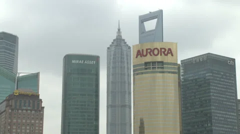 Shanghai skyscapers Stock Footage 38172091