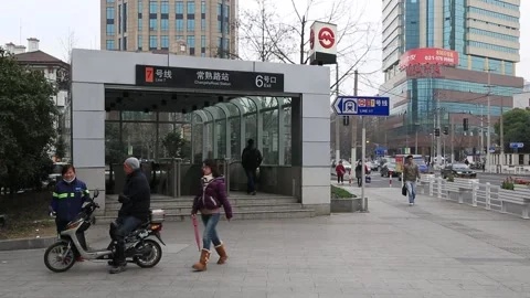 Shanghai Street Scene Stock Footage 203353285