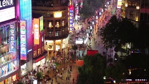 Shanghai streets at night Stock Footage 71121354