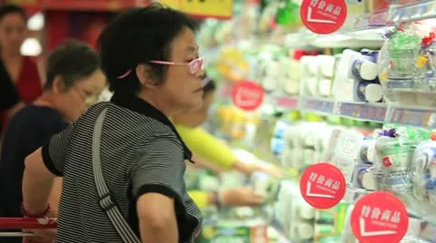 Shanghai Supermarket 库存影片 11226644