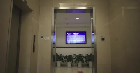 Shanghai Tower Interior Architecture Stock Footage 179849283