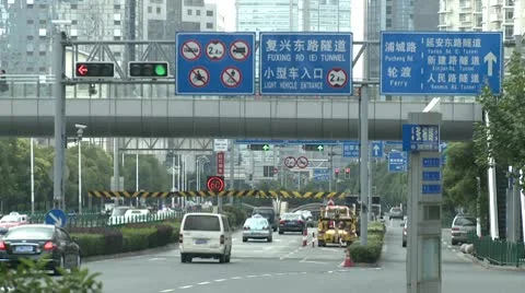 Shanghai traffic 2 Stock Footage 10588162