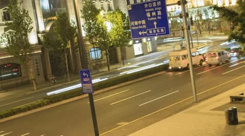Shanghai traffic, time lapse Stock Footage 22278840