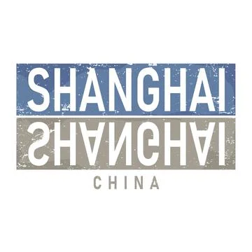 Shanghai typography design vector, for t-shirt, poster and other uses Stock Illustration