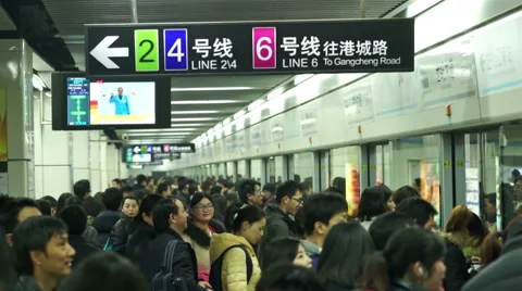 Shanghai underground metro Stock Footage 58804617