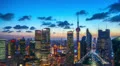 Shanghai world financial district in China(part 2). HD Footage