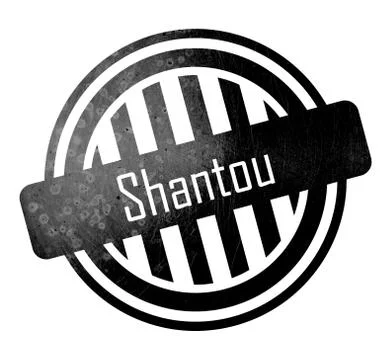 Shantou - Button, stamp Stock Illustration
