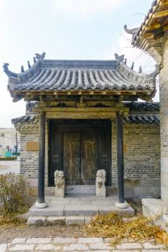 Shanxi compound 库存照片
