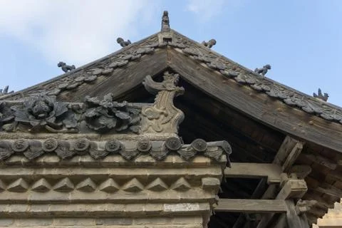 Shanxi compound Stock Photos