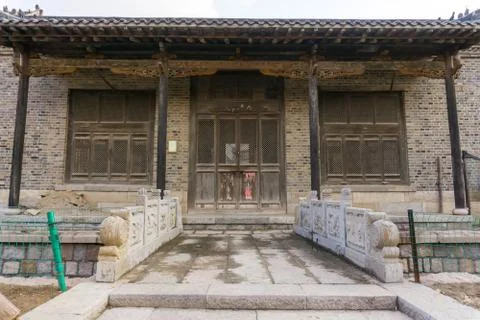 Shanxi compound Stock Photos
