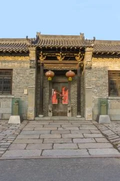 Shanxi compound Stock Photos