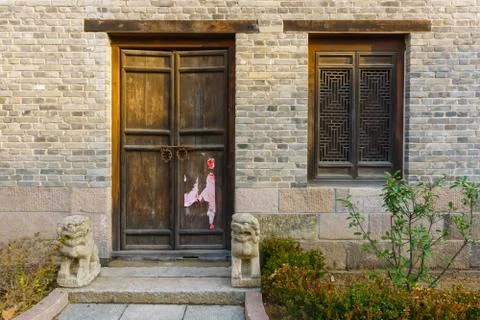 Shanxi compound Stock Photos