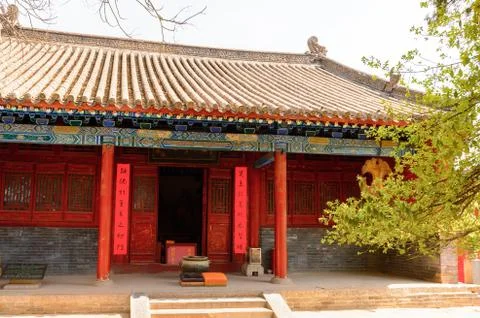 Shaolin Monastery (Shaolin Temple), a Zen Buddhist temple Stock Photos